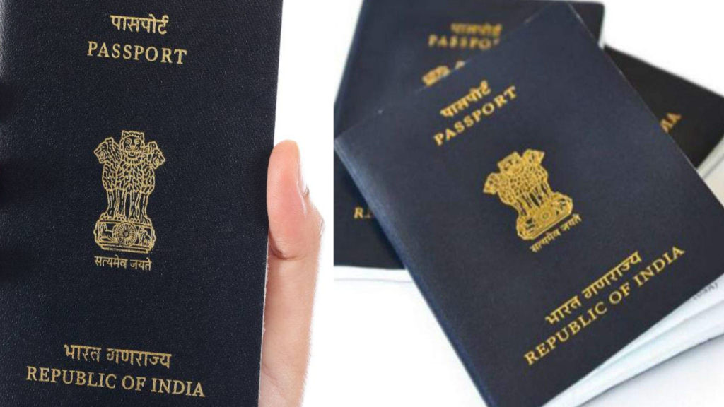 indian passport tracking